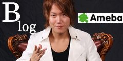 Ameba