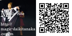 Mobile-Site -携帯サイト-