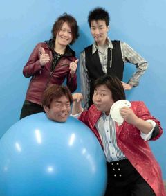 東海ラジオ後援チャリティーライブ